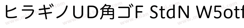 ヒラギノUD角ゴF StdN W5otf字体转换
